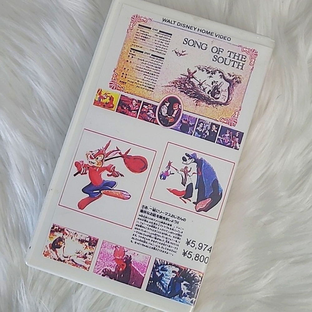 Vintage Disney Song of The South VHS Cassette Tape Movie Japanese Tested - Picture 14 of 16